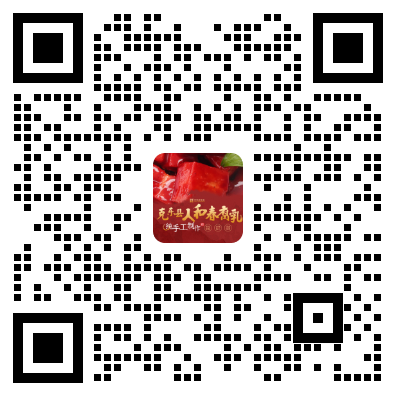 QR Code 2